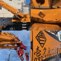 画像1386：施工事例