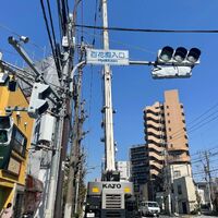 画像1402：施工事例