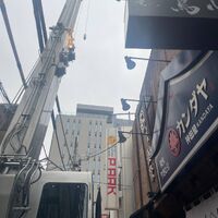 画像1473：施工事例