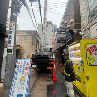 画像1474：施工事例