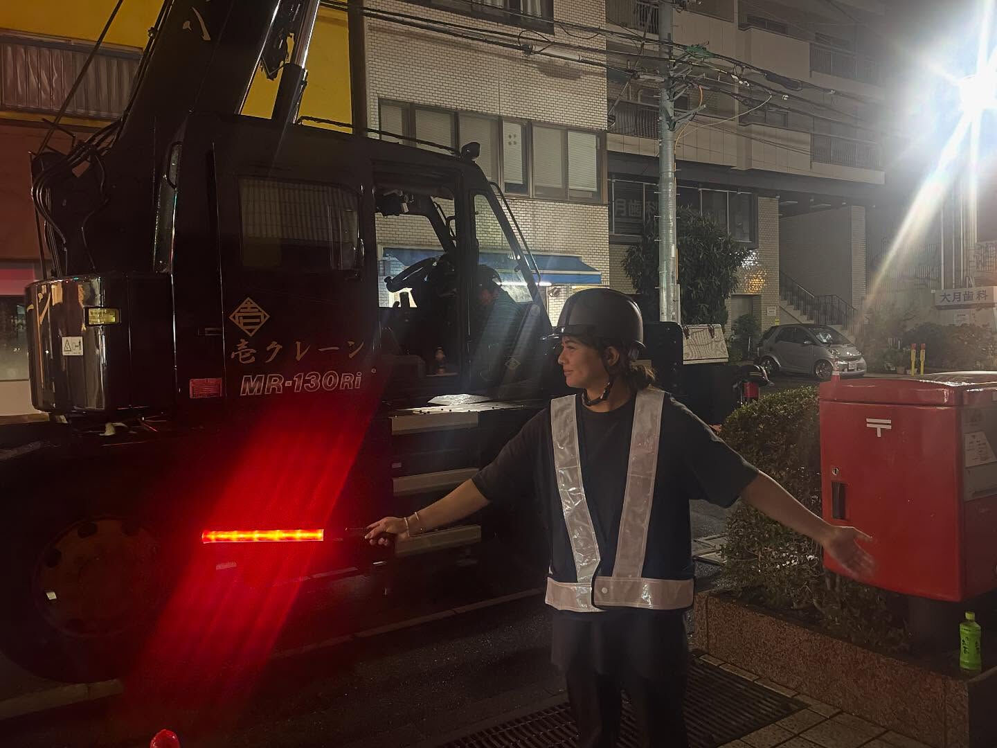 こんばんは！壱クレーン株式会社です🚜✨ 昨夜は渋谷区で13ト