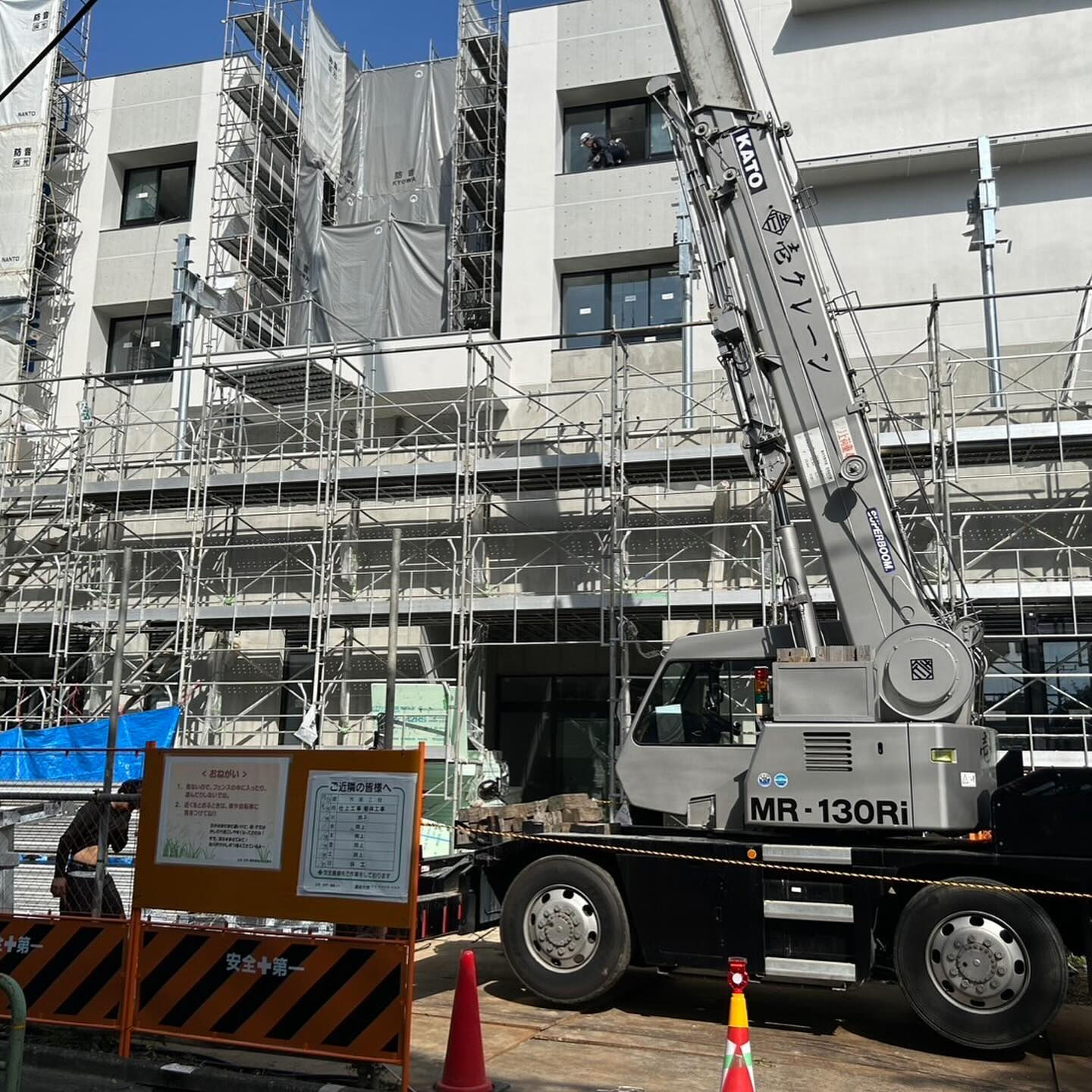 🚧【壱クレーン株式会社 クレーンレンタルサービス】🚧