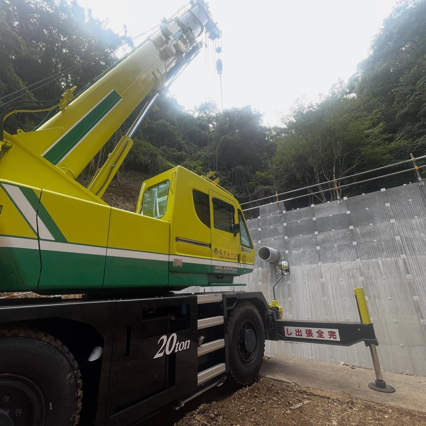 🚧【壱クレーン株式会社 クレーンレンタルサービス】🚧