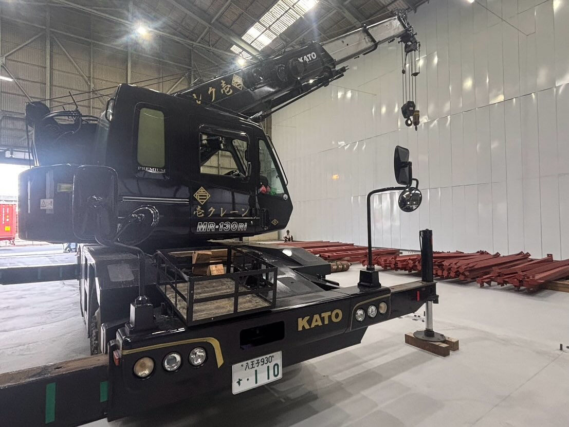 壱クレーン株式会社の本日の作業レポートをご紹介します！📸🚧