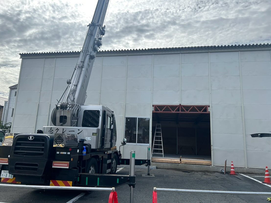 壱クレーン株式会社の本日の作業レポートをご紹介します！📸🚧