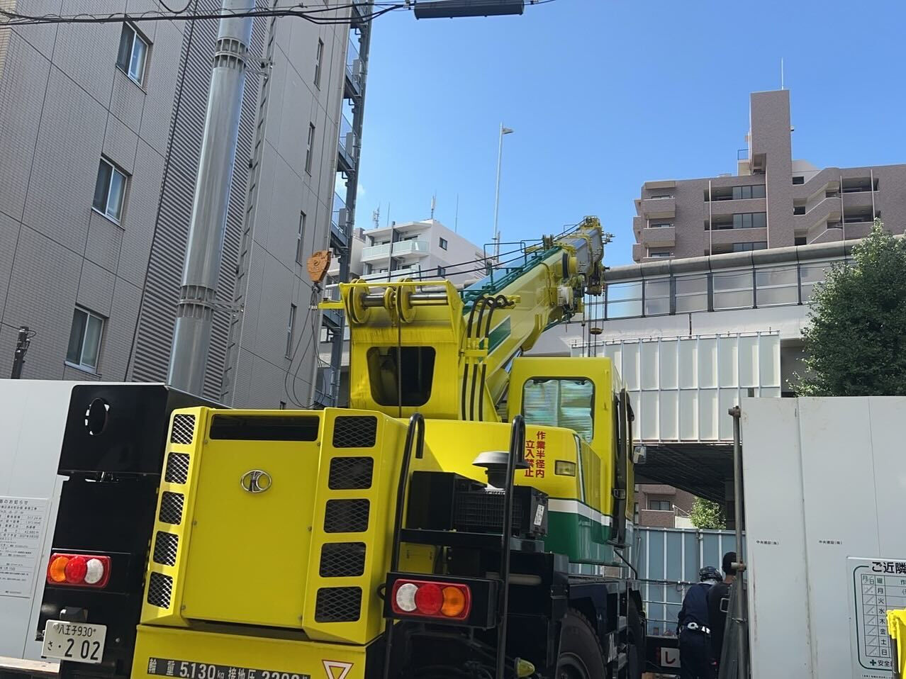 📢【本日の壱クレーン（株）活動報告🚧✨】本日も安全第一で作業