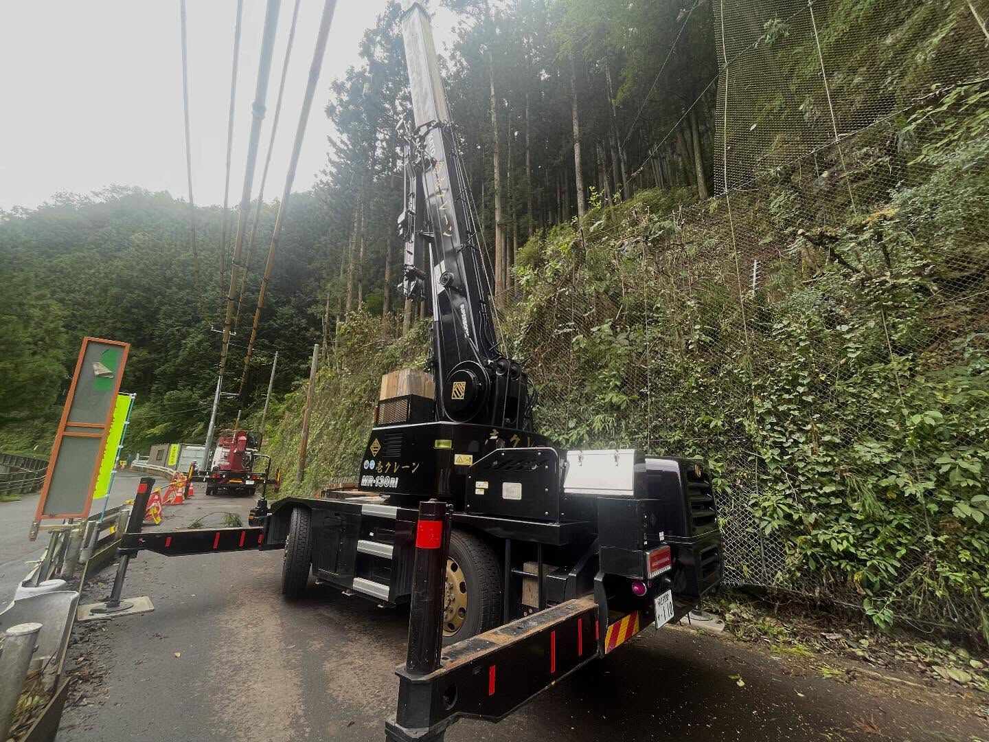🚧✨【壱クレーン（株）今日の活動報告】✨🚧