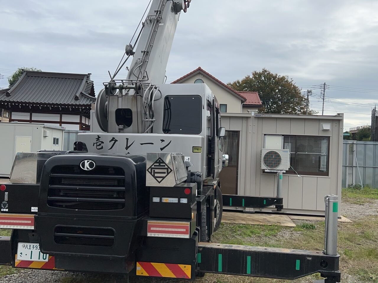 🌟【壱クレーン（株）本日の作業報告】🌟