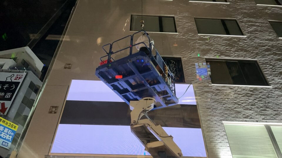 夜間作業、モルタル揚重、人孔マンホール、看板モニター、木造ア