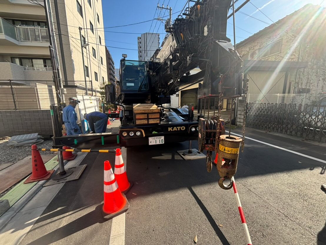 伐採、蓄電池、トランス、鉄筋材、防水材八王子、日本橋、日本武