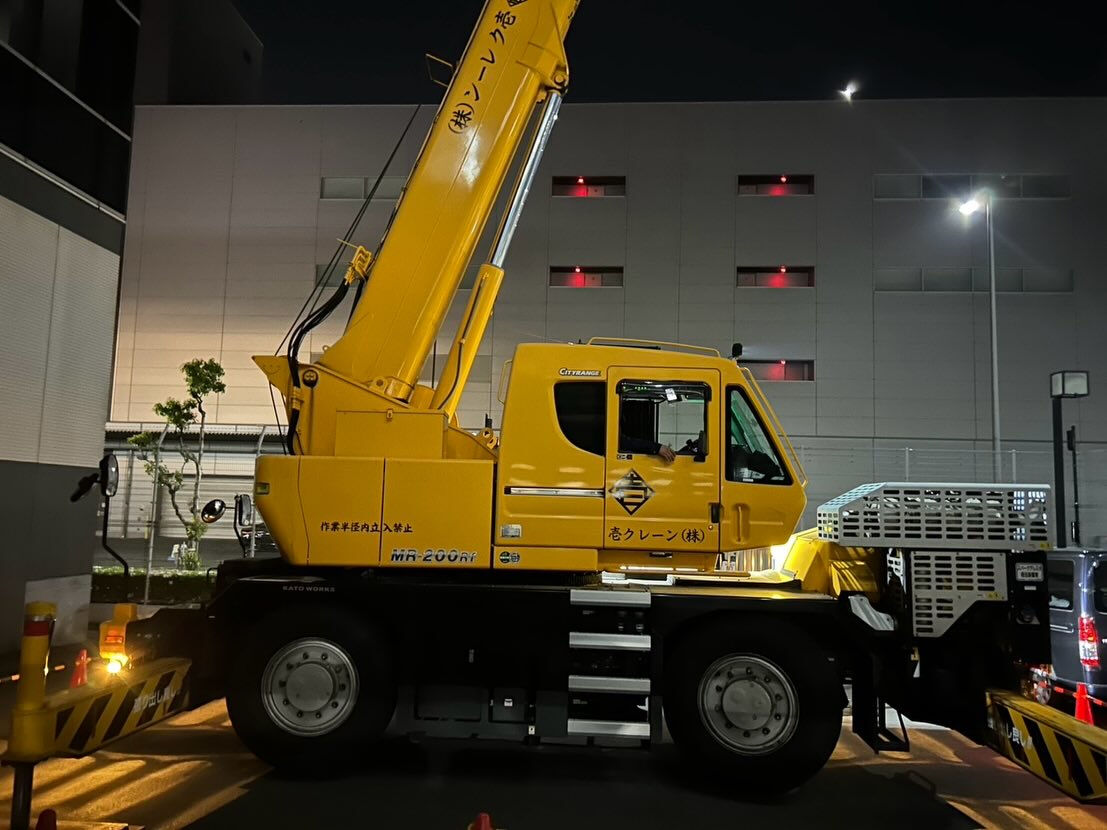 足場材、木造建て方、軽量鉄骨建て方、夜間室外機、伐採作業