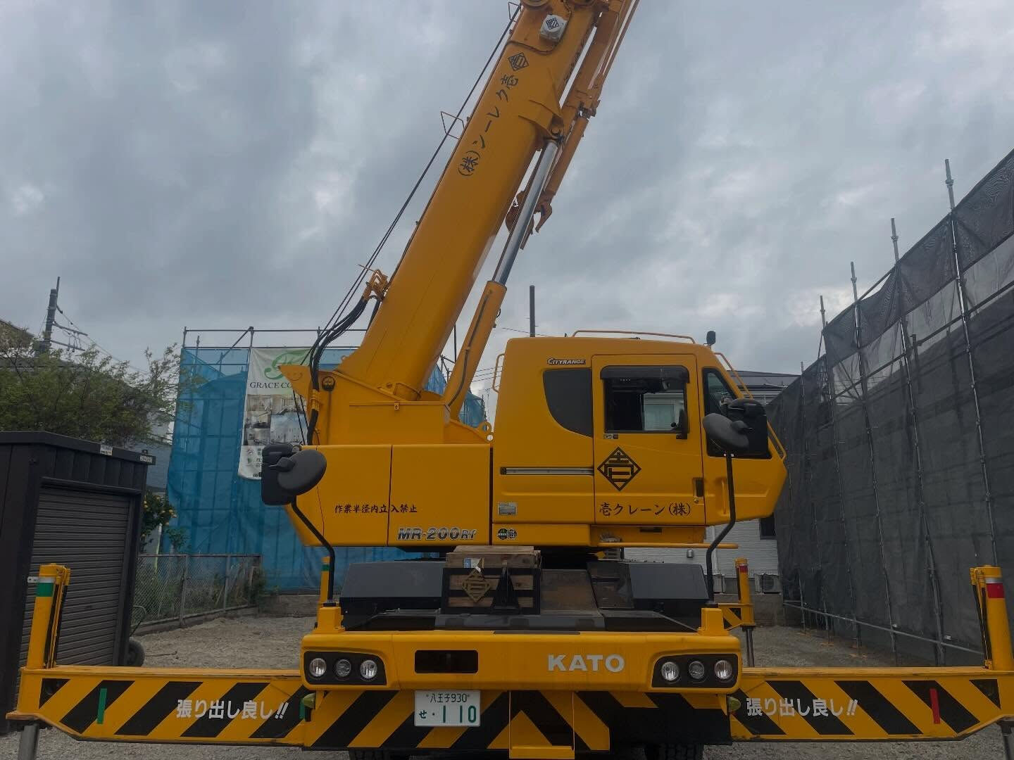 洗濯機揚重作業、屋根材荷揚げ作業、木造建て方作業