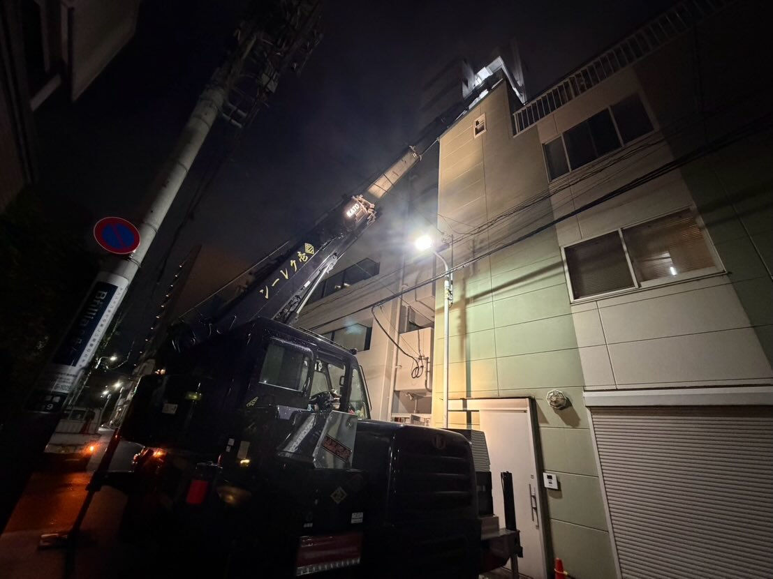 伐採作業、モデルルーム解体作業、型枠揚重作業、夜間マンホール