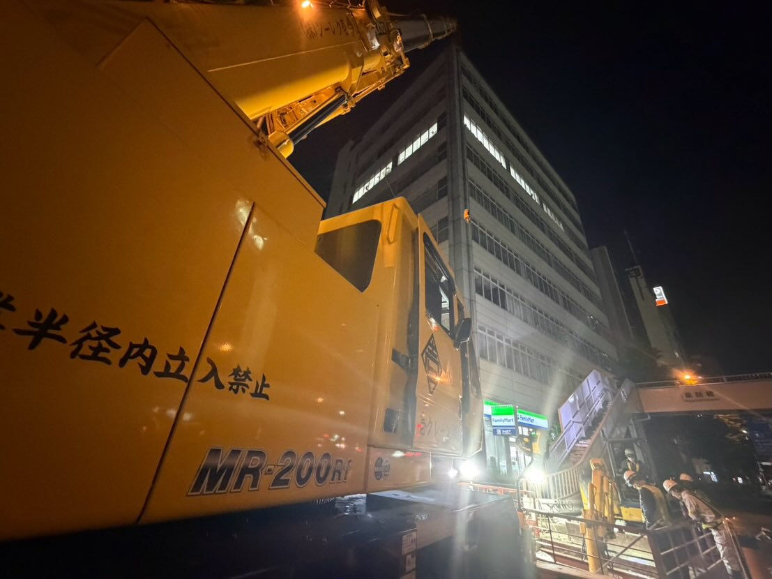 伐採作業、モデルルーム解体作業、型枠揚重作業、夜間マンホール