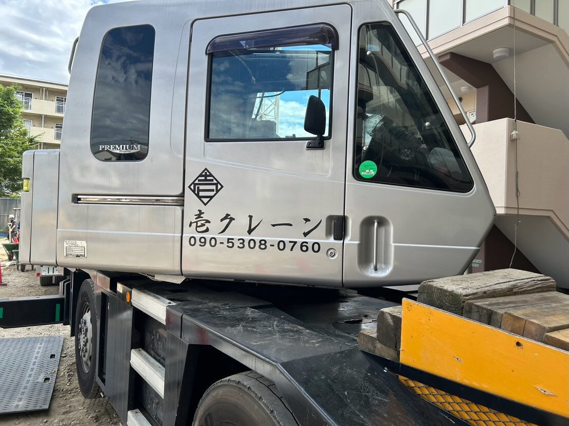 壱クレーン株式会社では、多種多様なクレーンを取り扱っておりま